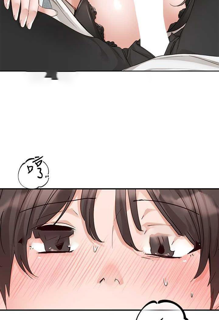 [韩国漫画] 社团学姐 校园,女学生,巨乳大奶#[98P]-89