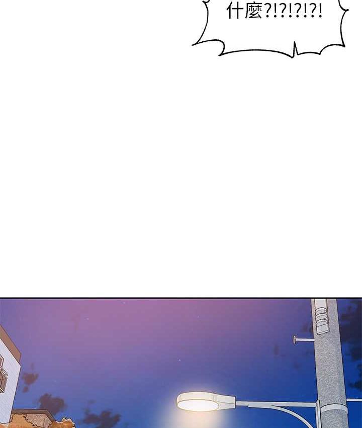 [韩国漫画] 社团学姐 校园,女学生,巨乳大奶#[137P]-34