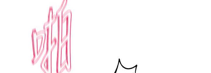 [韩国漫画] 社团学姐 校园,女学生,巨乳大奶#[125P]-72