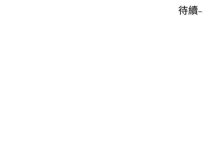 [韩国漫画] 社团学姐 校园,女学生,巨乳大奶#[115P]-115
