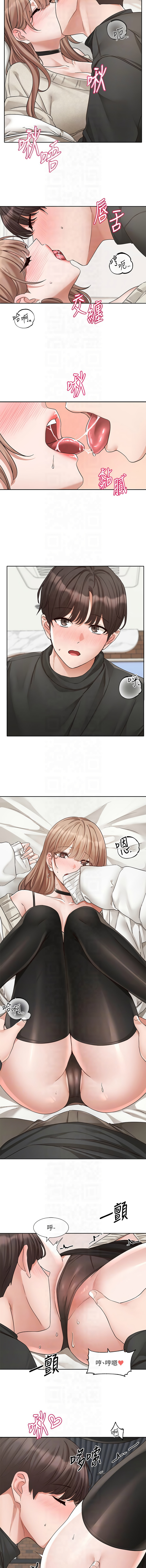 [韩国漫画] 社团学姐 校园,女学生,巨乳大奶#[16P]-10