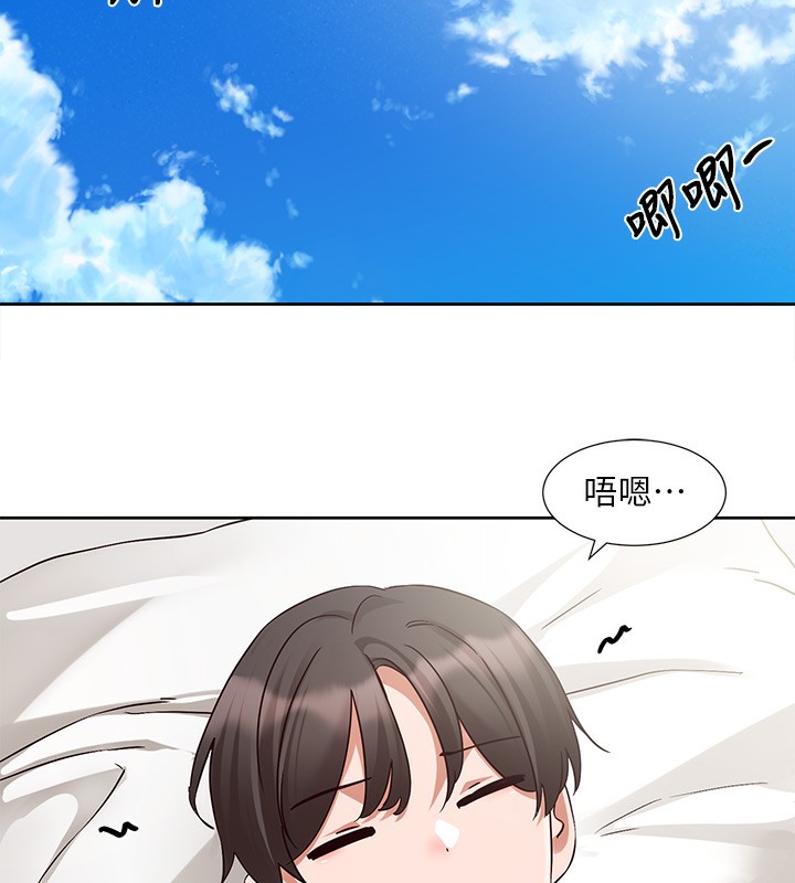 [韩国漫画] 社团学姐 校园,女学生,巨乳大奶#[149P]-128