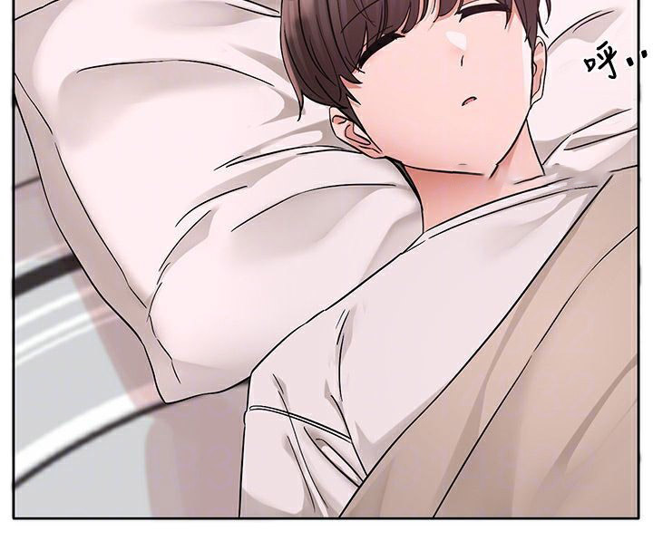 [韩国漫画] 社团学姐 校园,女学生,巨乳大奶#[141P]-104