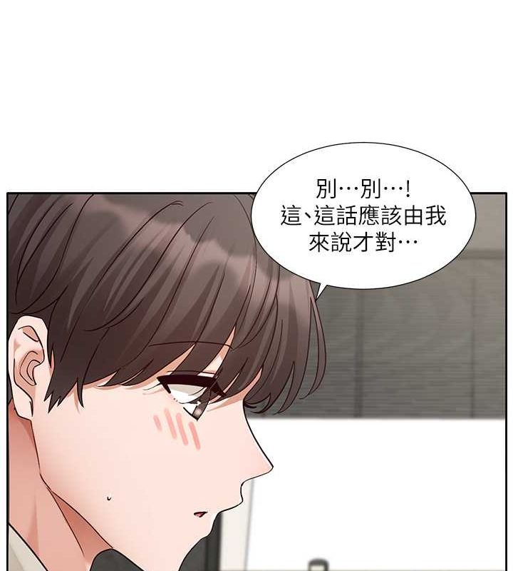 [韩国漫画] 社团学姐 校园,女学生,巨乳大奶#[119P]-63