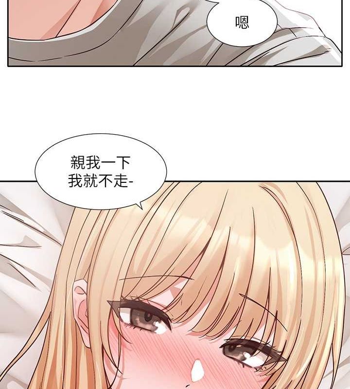[韩国漫画] 社团学姐 校园,女学生,巨乳大奶#[90P]-59