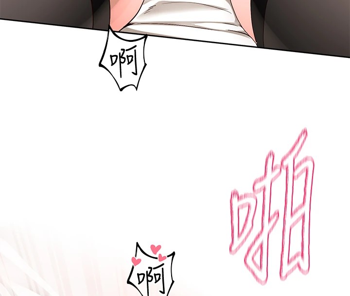 [韩国漫画] 社团学姐 校园,女学生,巨乳大奶#[99P]-40