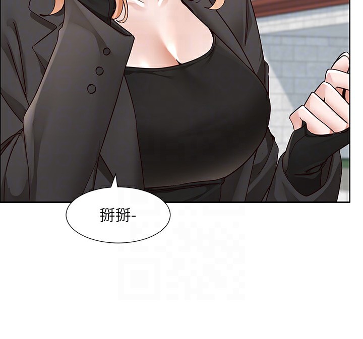 [韩国漫画] 社团学姐 校园,女学生,巨乳大奶#[115P]-102