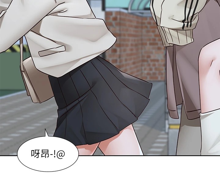 [韩国漫画] 社团学姐 校园,女学生,巨乳大奶#[115P]-8