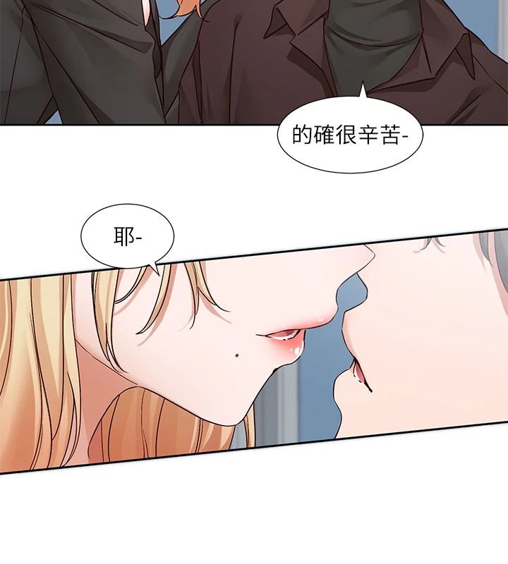 [韩国漫画] 社团学姐 校园,女学生,巨乳大奶#[115P]-89
