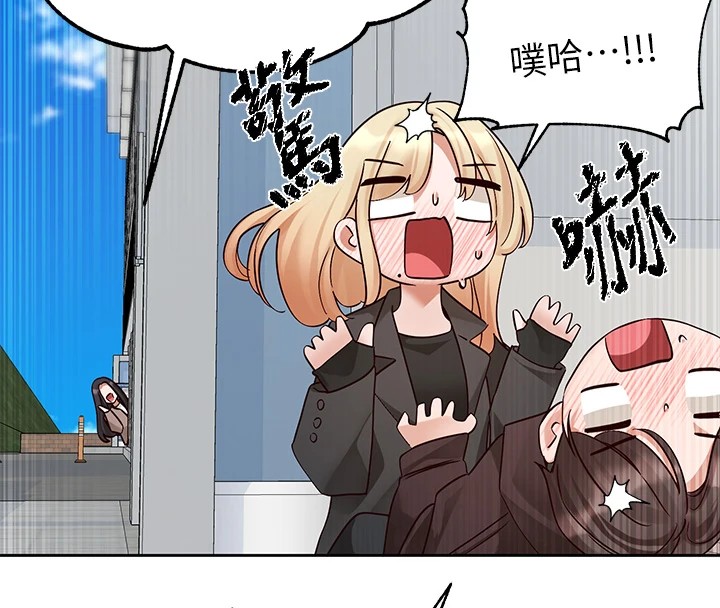 [韩国漫画] 社团学姐 校园,女学生,巨乳大奶#[115P]-92