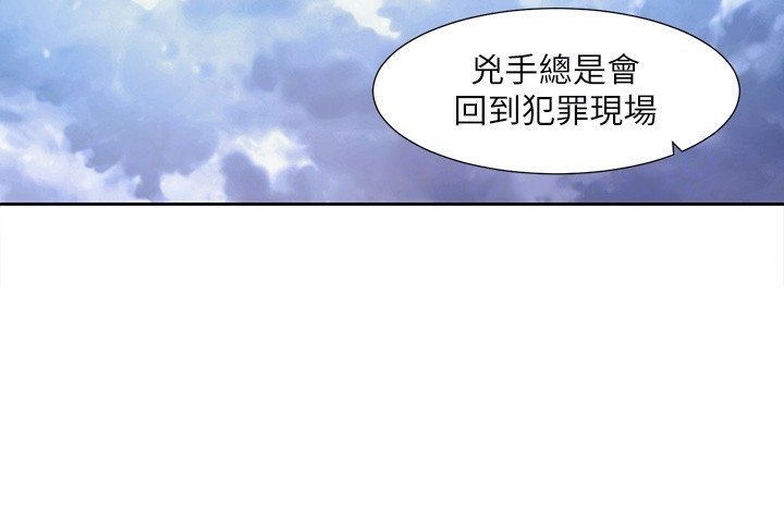 [韩国漫画] 社团学姐 校园,女学生,巨乳大奶#[94P]-89