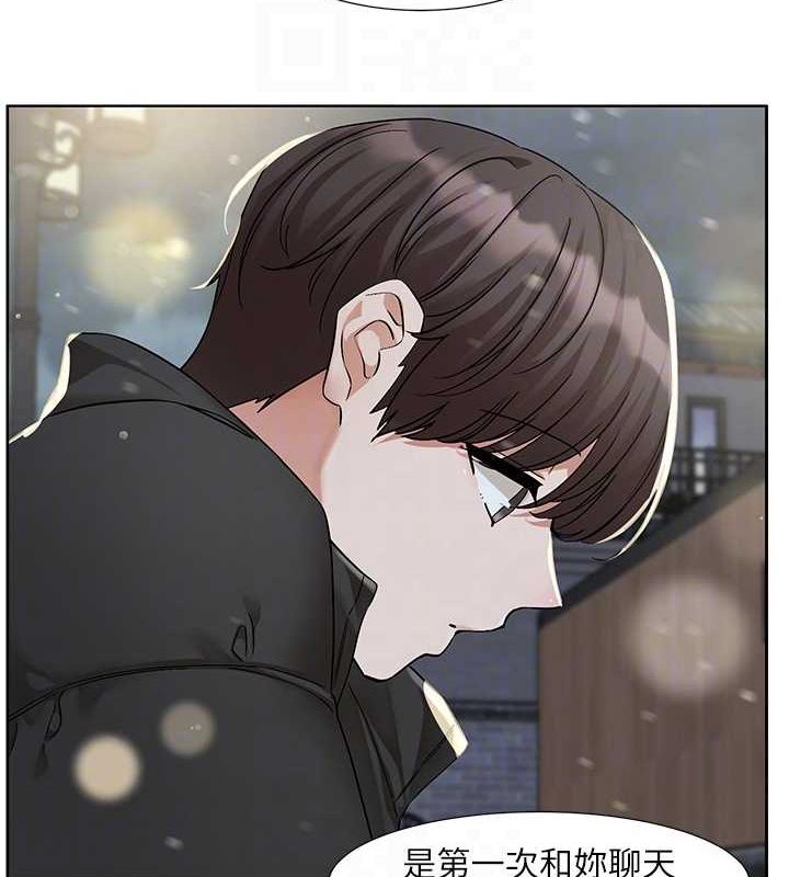 [韩国漫画] 社团学姐 校园,女学生,巨乳大奶#[115P]-45