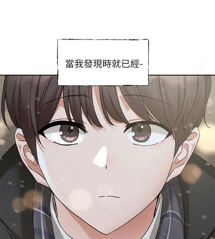 [韩国漫画] 社团学姐 校园,女学生,巨乳大奶#[115P]-52