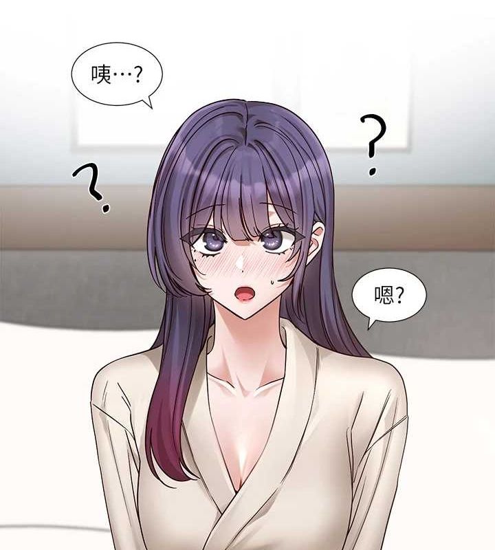 [韩国漫画] 社团学姐 校园,女学生,巨乳大奶#[118P]-9
