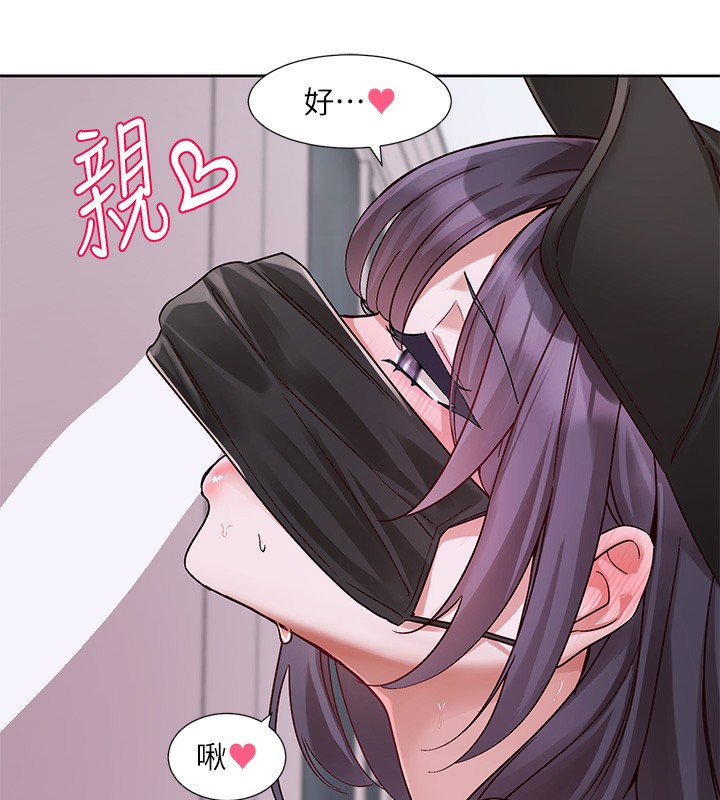 [韩国漫画] 社团学姐 校园,女学生,巨乳大奶#[123P]-115