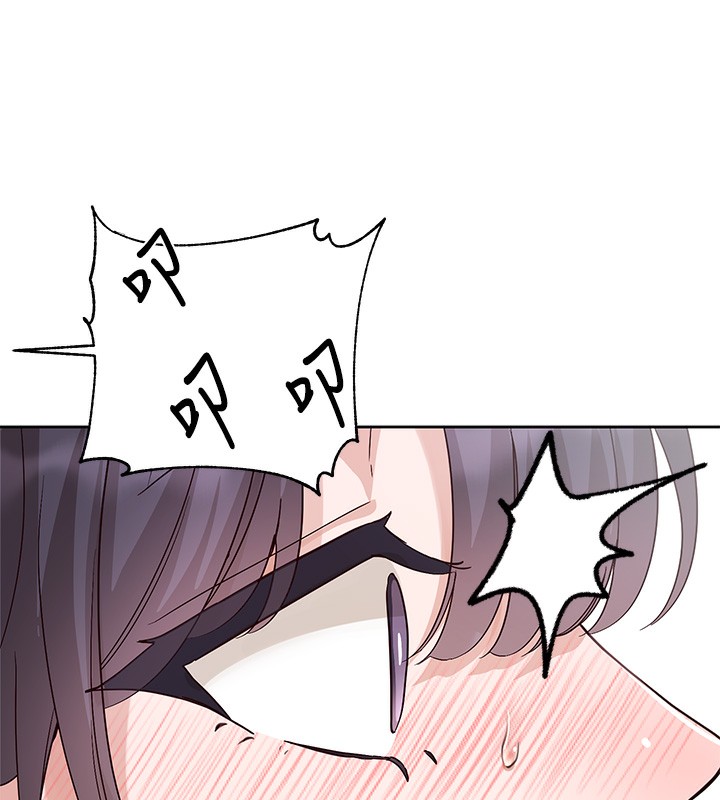 [韩国漫画] 社团学姐 校园,女学生,巨乳大奶#[123P]-12
