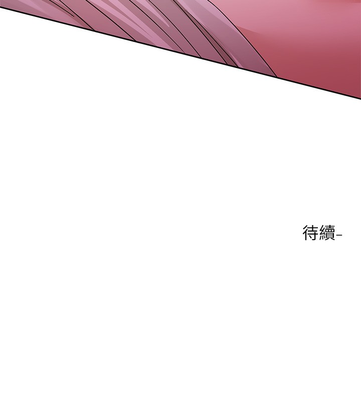 [韩国漫画] 社团学姐 校园,女学生,巨乳大奶#[123P]-123