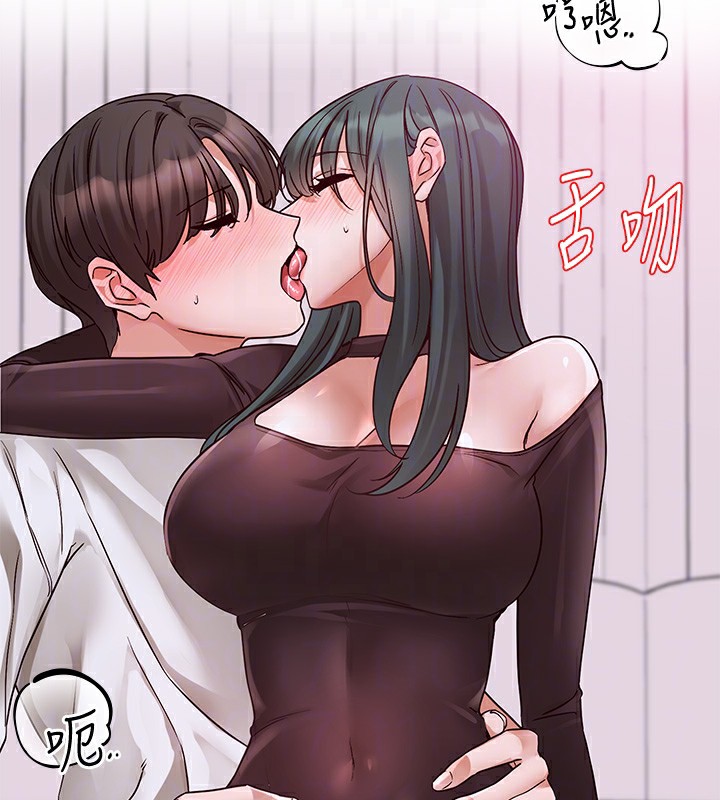 [韩国漫画] 社团学姐 校园,女学生,巨乳大奶#[123P]-78