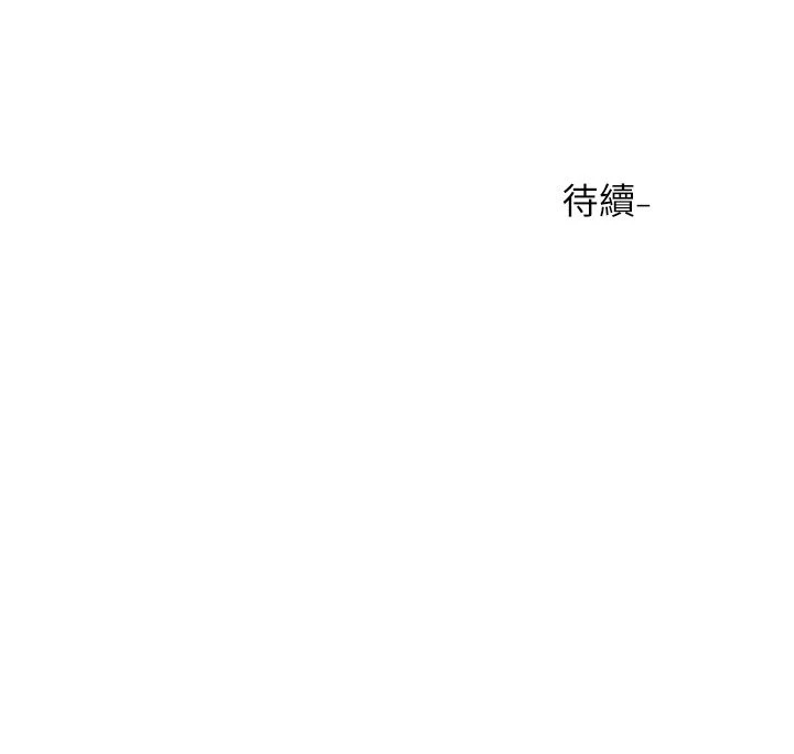 [韩国漫画] 社团学姐 校园,女学生,巨乳大奶#[31P]-31