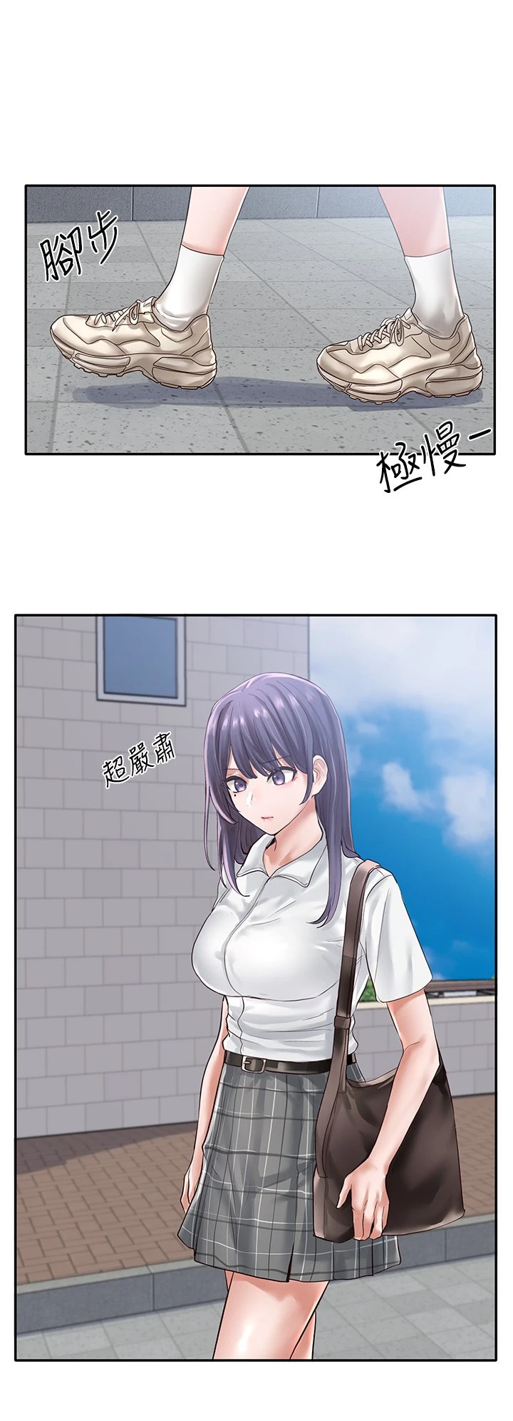 [韩国漫画] 社团学姐 校园,女学生,巨乳大奶#[33P]-22
