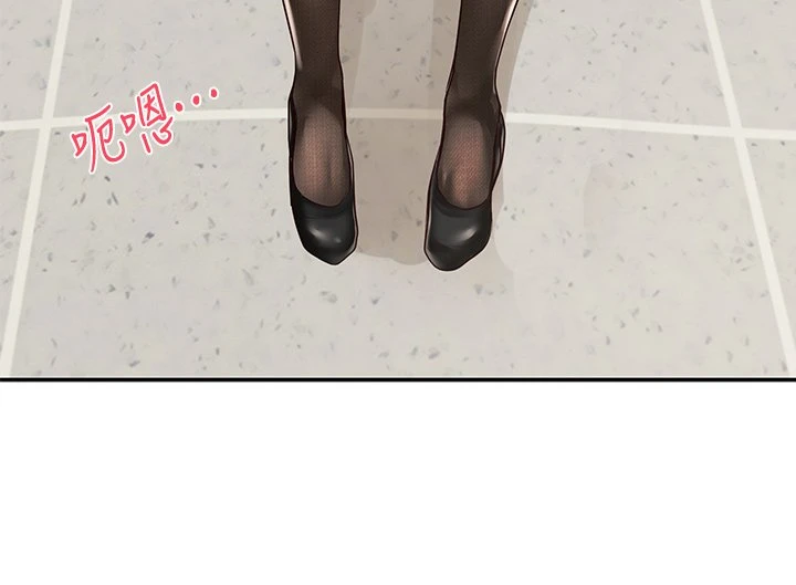 [韩国漫画] 社团学姐 校园,女学生,巨乳大奶#[36P]-16