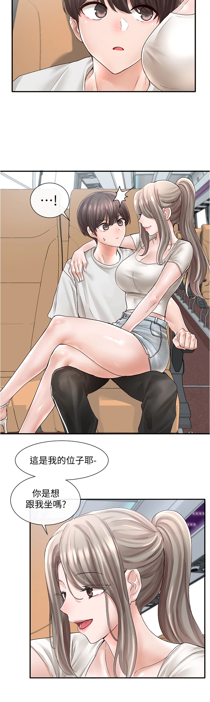 [韩国漫画] 社团学姐 校园,女学生,巨乳大奶#[41P]-19