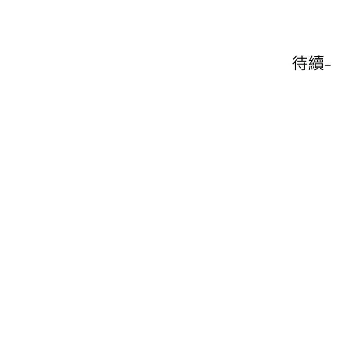 [韩国漫画] 社团学姐 校园,女学生,巨乳大奶#[37P]-37