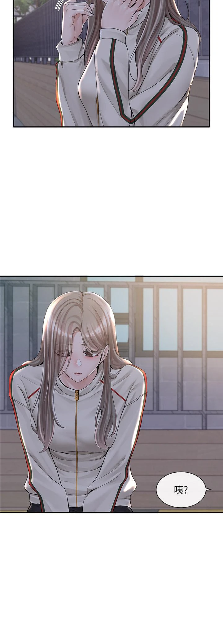 [韩国漫画] 社团学姐 校园,女学生,巨乳大奶#[45P]-30