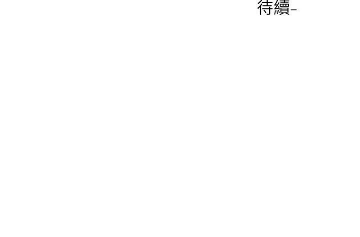 [韩国漫画] 社团学姐 校园,女学生,巨乳大奶#[45P]-45