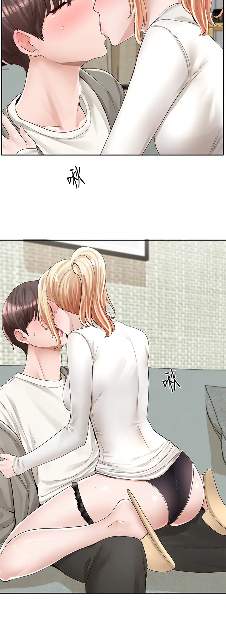 [韩国漫画] 社团学姐 校园,女学生,巨乳大奶#[37P]-23