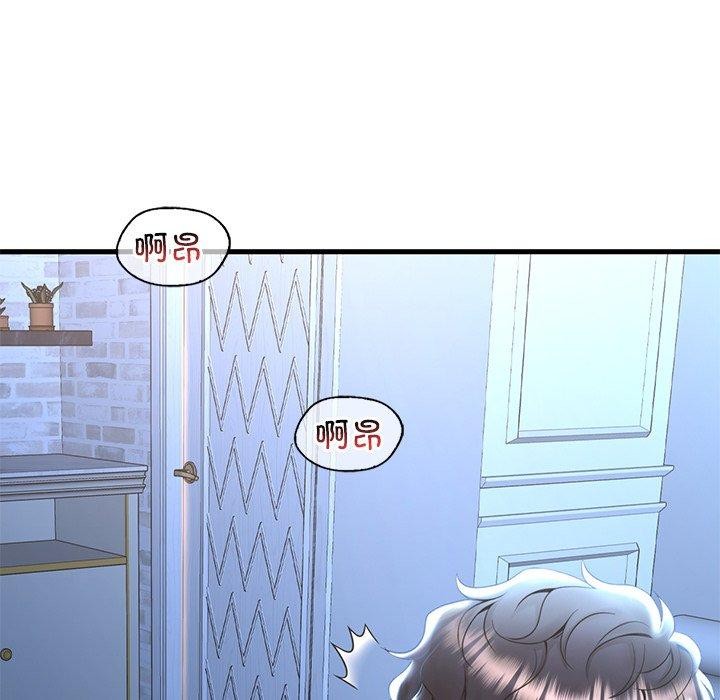 [韩国漫画] 想要拥有她/渴望占有她 剧情,熟女人妻,不伦#[157P]-33
