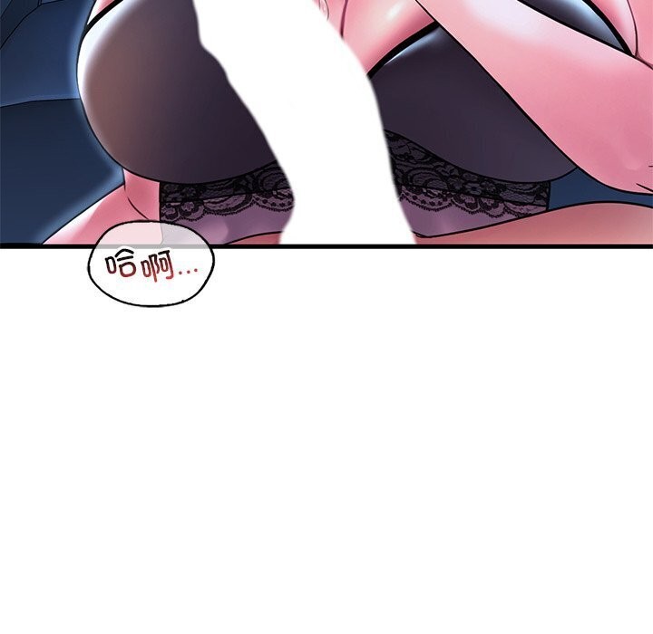 [韩国漫画] 想要拥有她/渴望占有她 剧情,熟女人妻,不伦#[154P]-27
