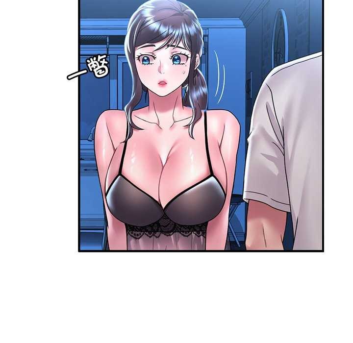 [韩国漫画] 想要拥有她/渴望占有她 剧情,熟女人妻,不伦#[170P]-41