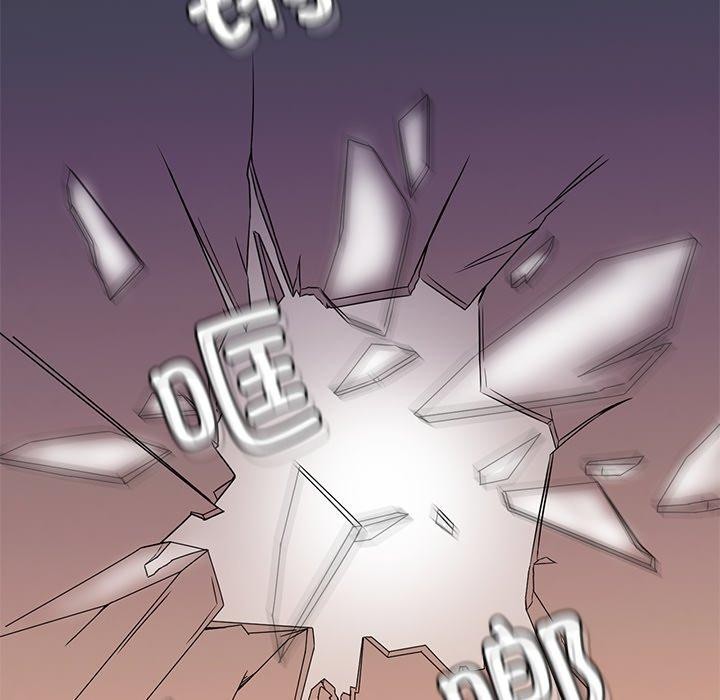 [韩国漫画] 想要拥有她/渴望占有她 剧情,熟女人妻,不伦#[151P]-146