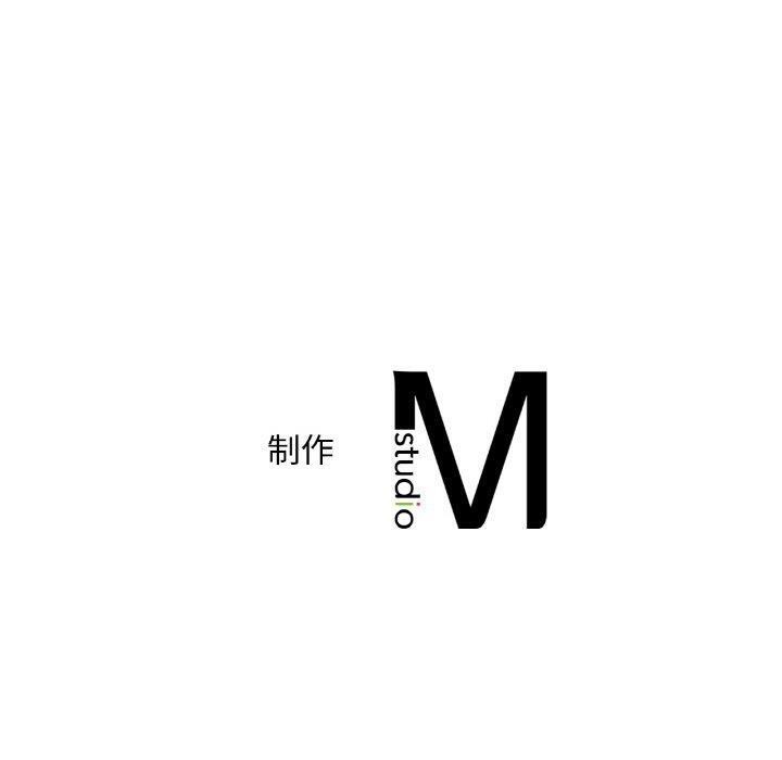 [韩国漫画] 想要拥有她/渴望占有她 剧情,熟女人妻,不伦#[148P]-148