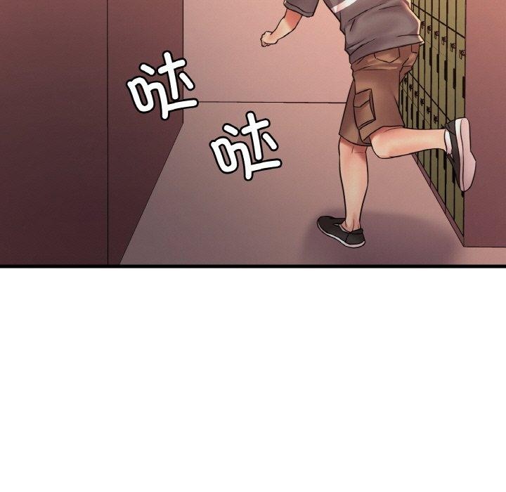 [韩国漫画] 想要拥有她/渴望占有她 剧情,熟女人妻,不伦#[148P]-26