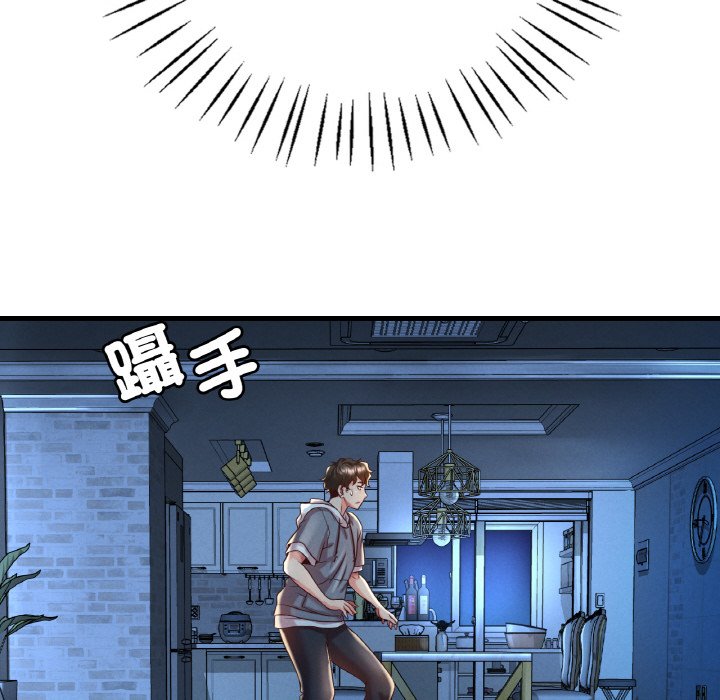 [韩国漫画] 想要拥有她/渴望占有她 剧情,熟女人妻,不伦#[198P]-124