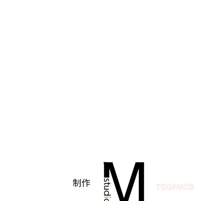 [韩国漫画] 想要拥有她/渴望占有她 剧情,熟女人妻,不伦#[142P]-141
