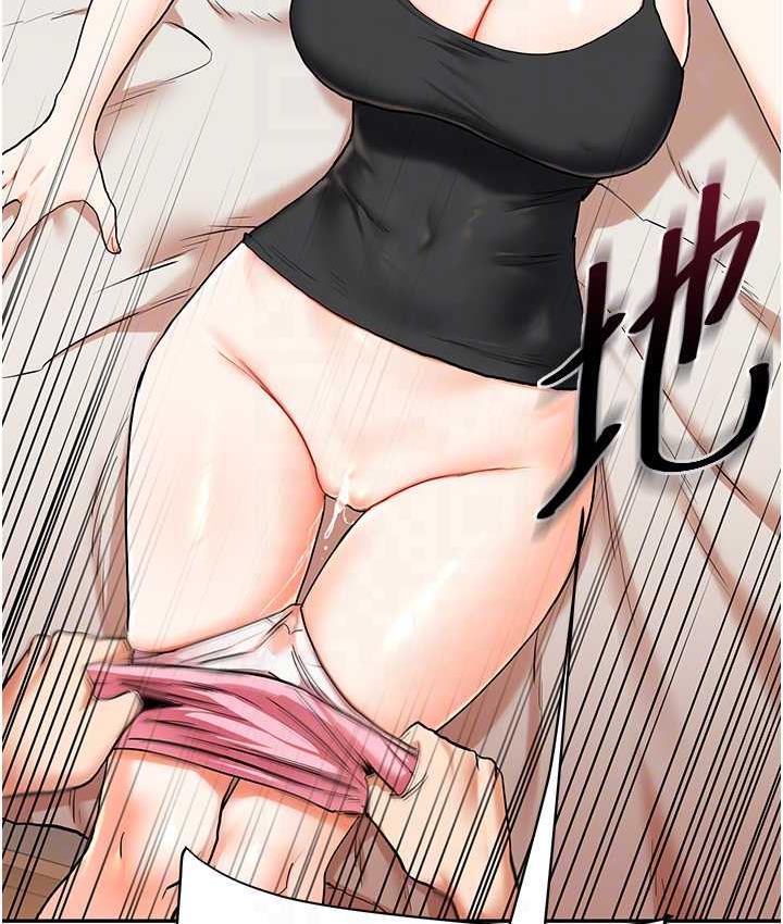 [韩国漫画] 玩转学姐 剧情,女学生#[165P]-97