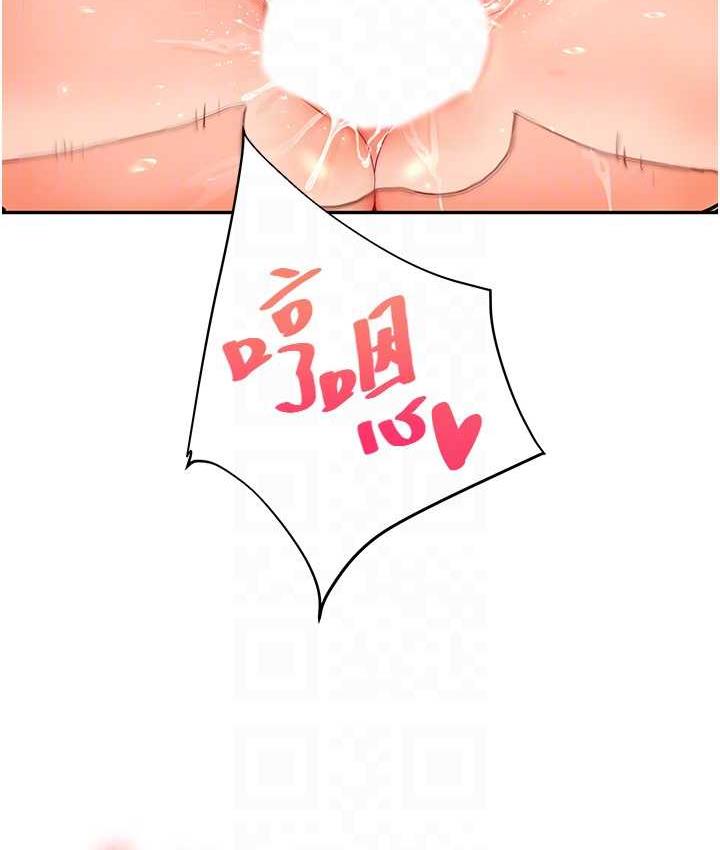 [韩国漫画] 玩转学姐 剧情,女学生#[156P]-89