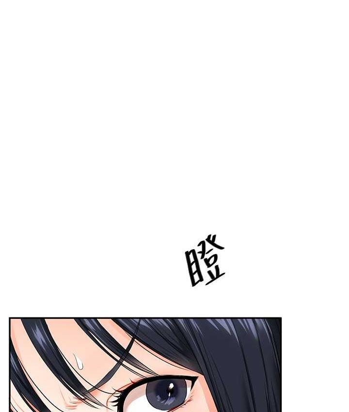 [韩国漫画] 玩转学姐 剧情,女学生#[131P]-37