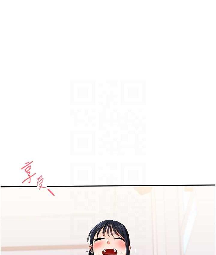 [韩国漫画] 玩转学姐 剧情,女学生#[131P]-93