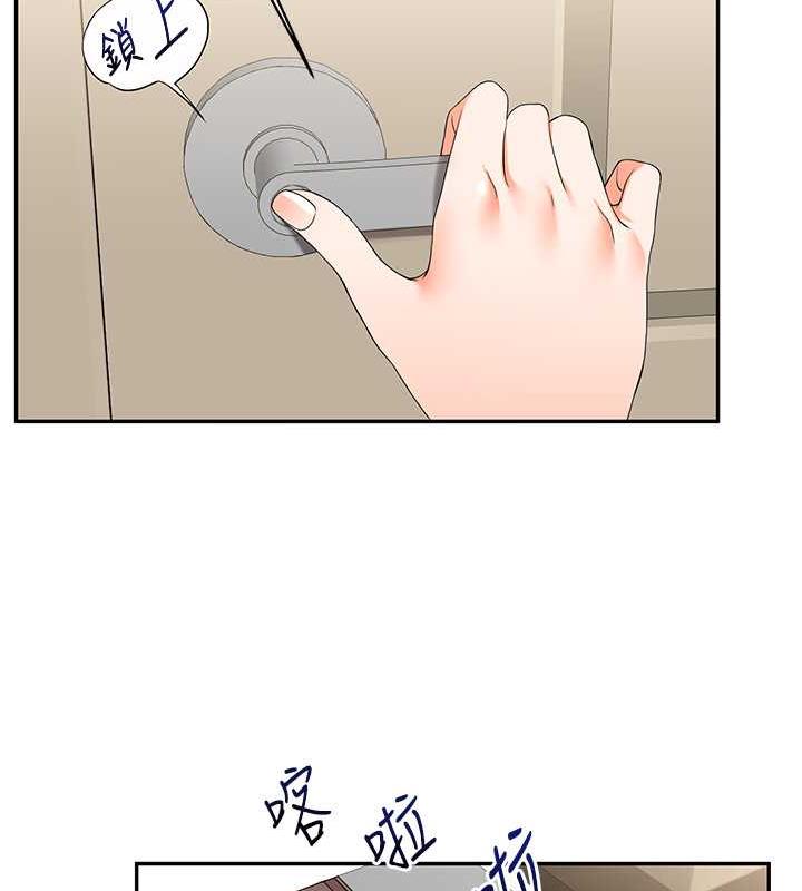 [韩国漫画] 玩转学姐 剧情,女学生#[194P]-40