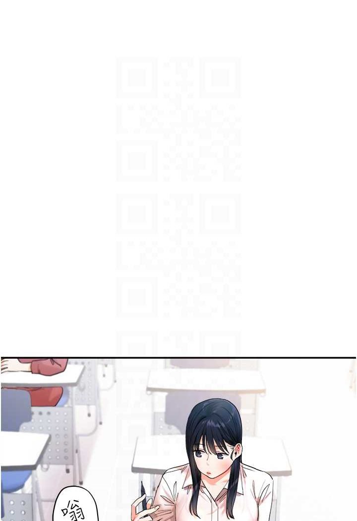 [韩国漫画] 玩转学姐 剧情,女学生#[144P]-55