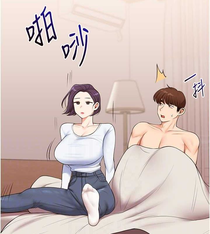 [韩国漫画] 玩转学姐 剧情,女学生#[149P]-73