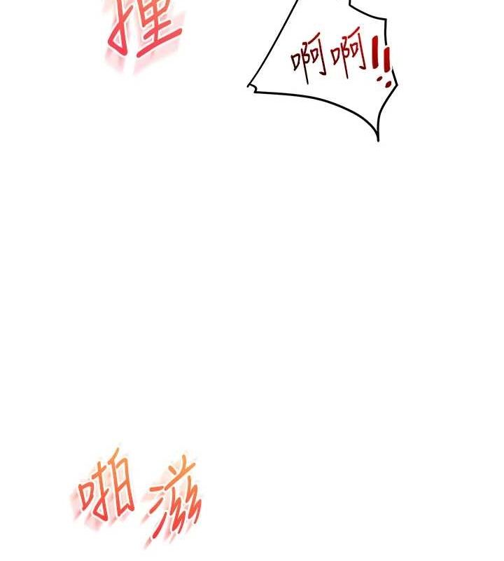[韩国漫画] 玩转学姐 剧情,女学生#[169P]-128