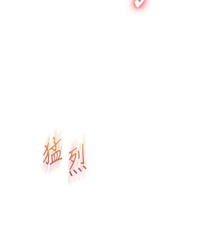 [韩国漫画] 玩转学姐 剧情,女学生#[169P]-131