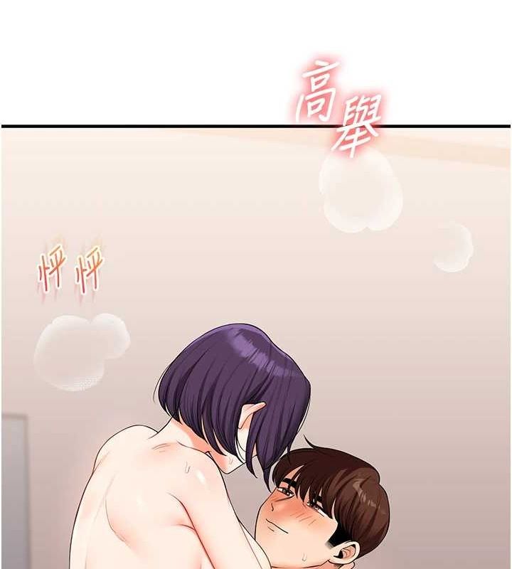 [韩国漫画] 玩转学姐 剧情,女学生#[169P]-24