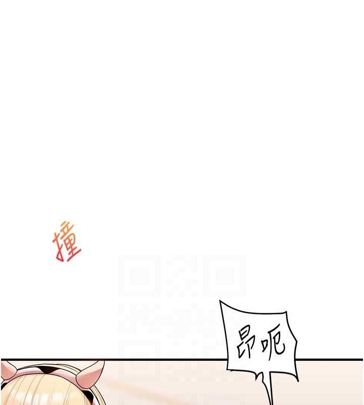 [韩国漫画] 玩转学姐 剧情,女学生#[169P]-55