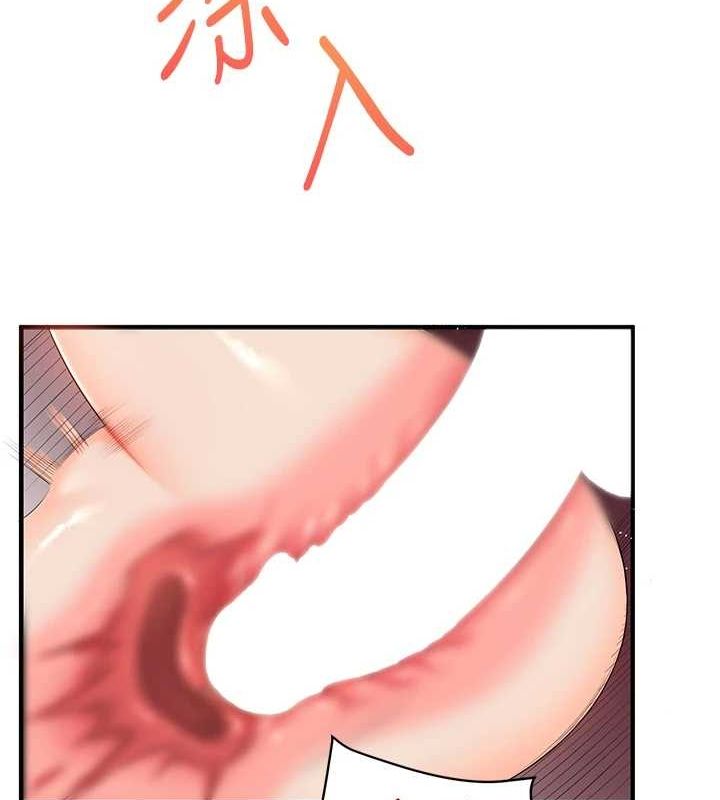 [韩国漫画] 玩转学姐 剧情,女学生#[169P]-65